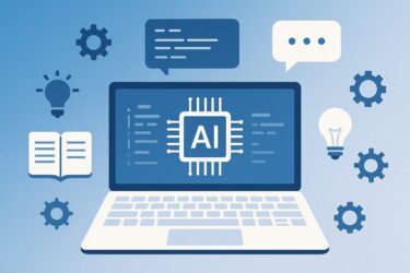 【2025年最新版】AIプロンプトエンジニアになるには？仕事内容・将来性・ステップまとめ