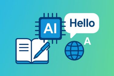 「生成AI×英語学習」完全ガイド：ChatGPTで英語力を伸ばす3つの実践法